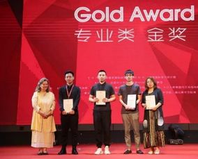 蘇州巢羽設(shè)計(jì)事務(wù)所 以匠心筑夢(mèng)，摘取金創(chuàng)意民宿設(shè)計(jì)桂冠